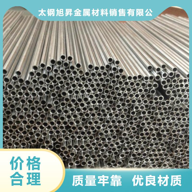 【不锈钢管不锈钢瓦楞板厂家经验丰富】