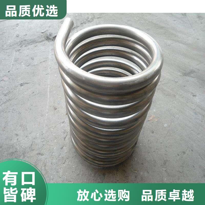 304不锈钢方管厂家供应-