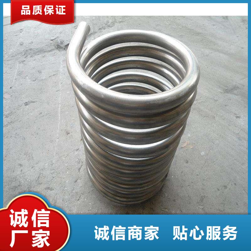 304不锈钢方管现货报价-