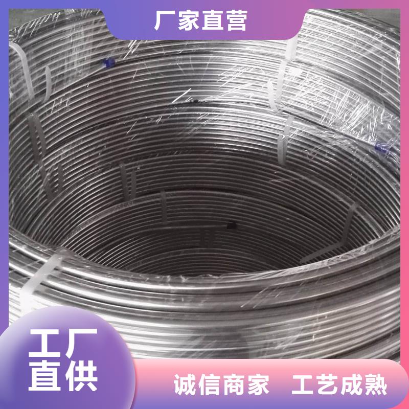 不锈钢管-【喷砂】专业品质