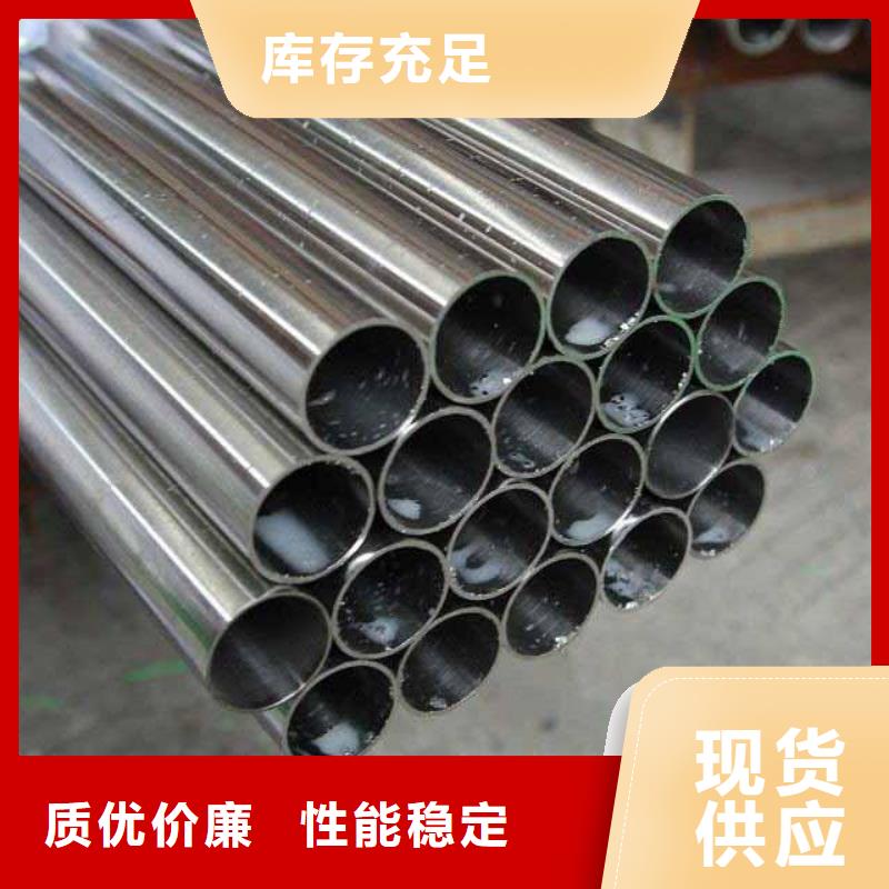 不锈钢管不锈钢无缝管打造好品质