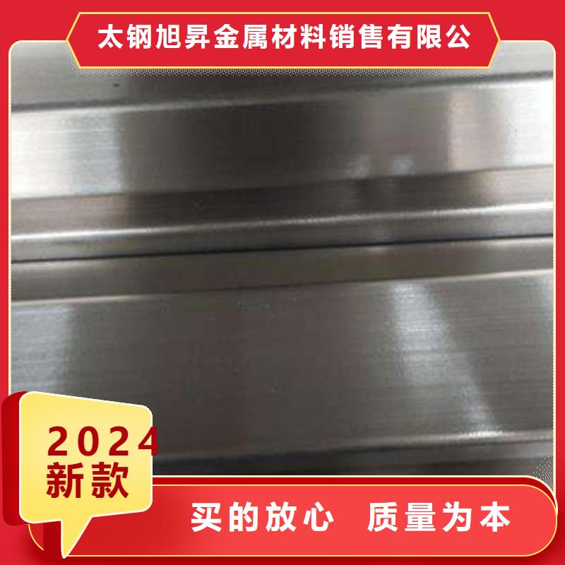 不锈钢管-不锈钢方管工期短发货快