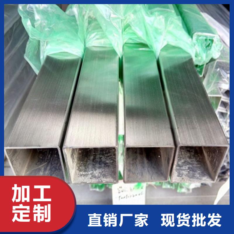 304亮面不锈钢管全国发货-