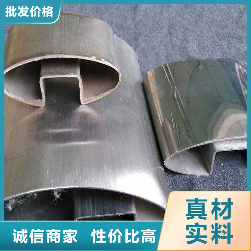 不锈钢管厚壁不锈钢管快速报价