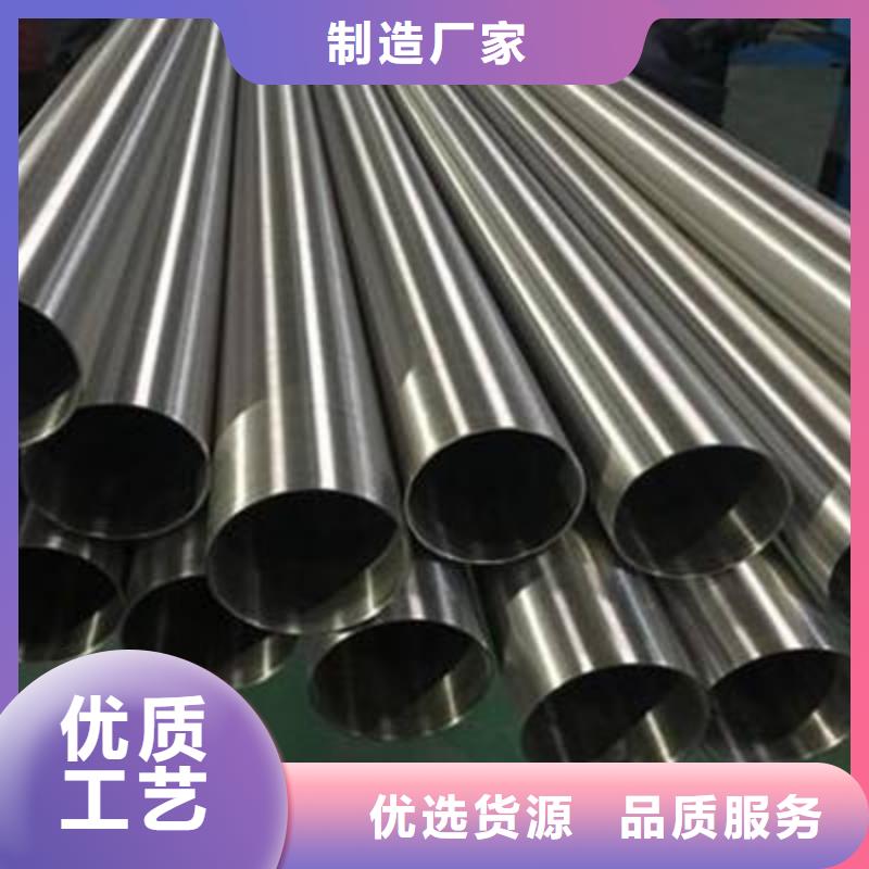 不锈钢管_【不锈钢镜面板】精益求精