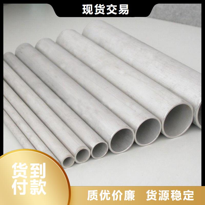 【不锈钢管不锈钢瓦楞板厂家经验丰富】