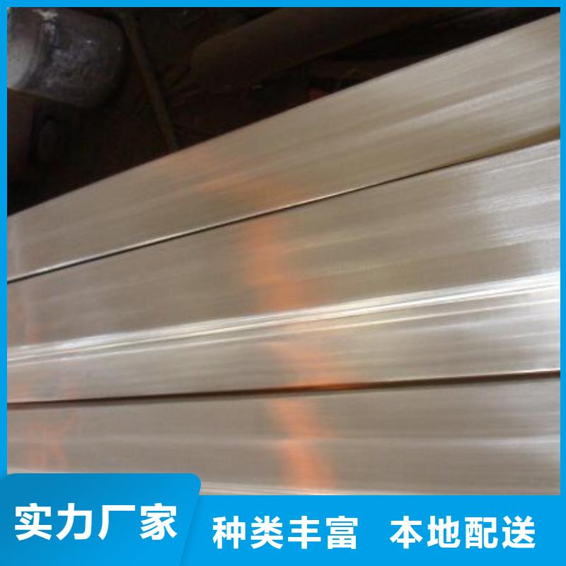 【不锈钢型材】卫生级不锈钢管价格公道合理