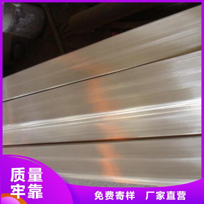 不锈钢型材不锈钢焊管品质做服务