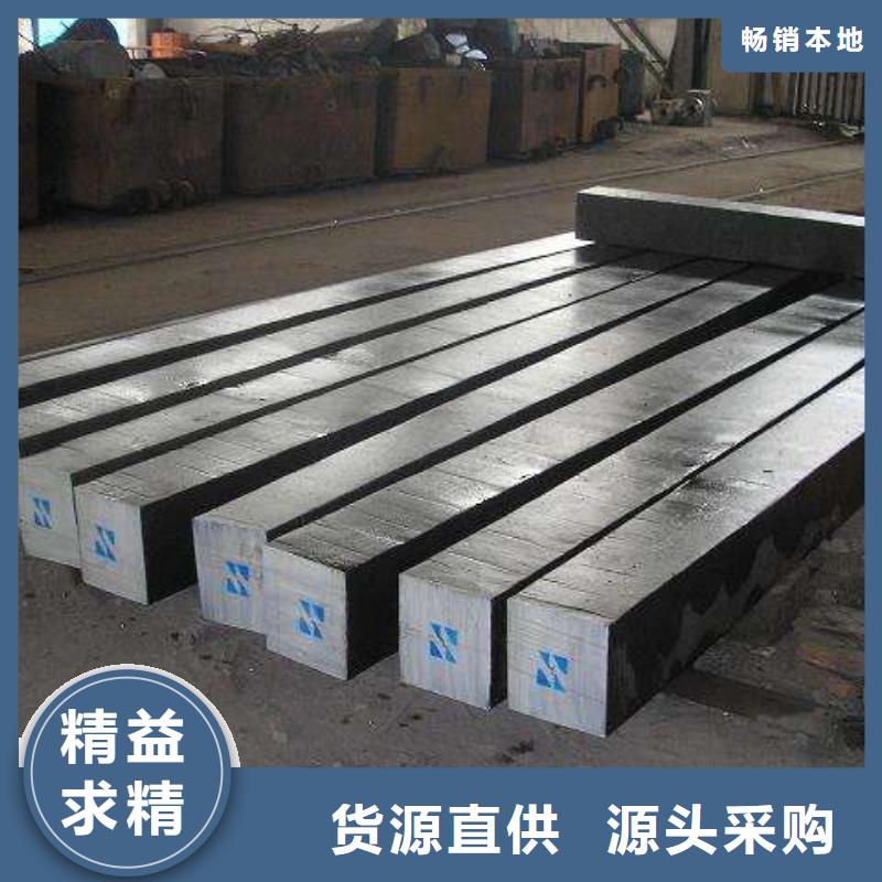 【不锈钢型材】_不锈钢管品质保证实力见证