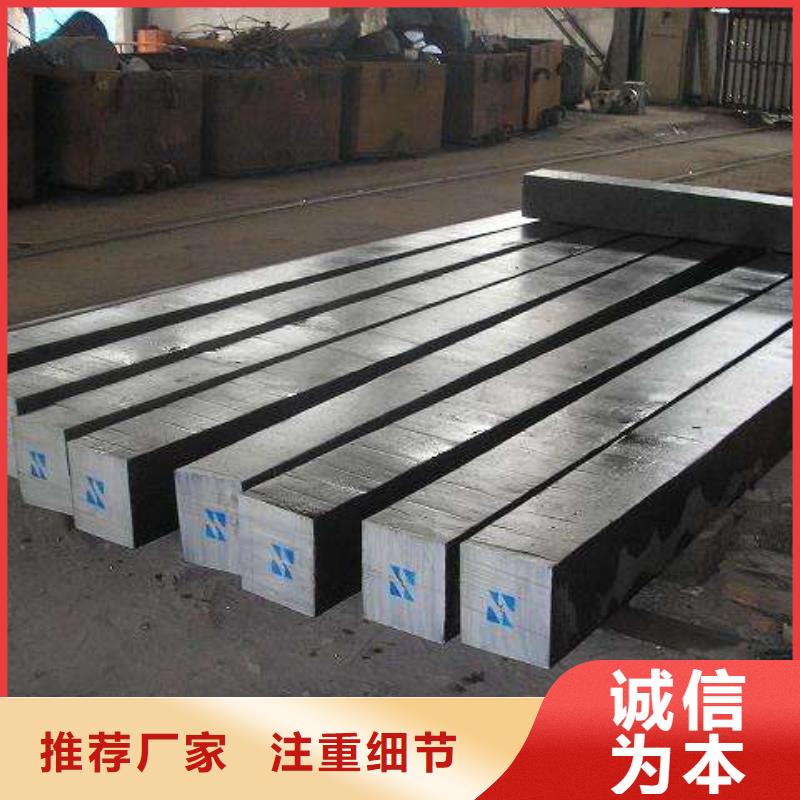 【不锈钢型材】_不锈钢管品质保证实力见证