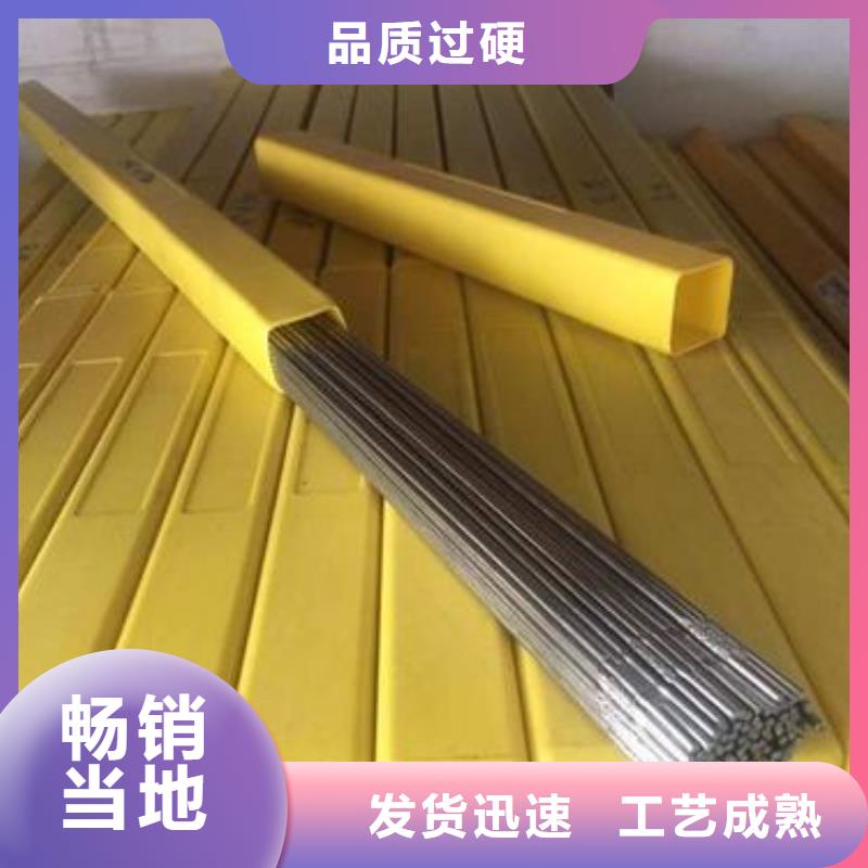 不锈钢型材【不锈钢装饰管】源厂供货