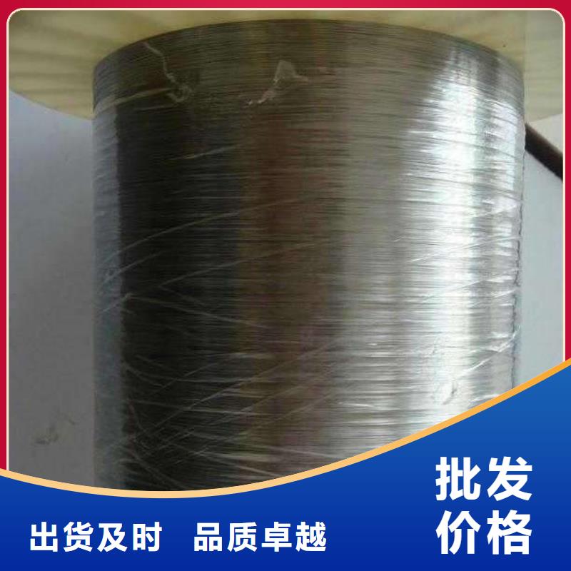 不锈钢型材热轧不锈钢板可零售可批发