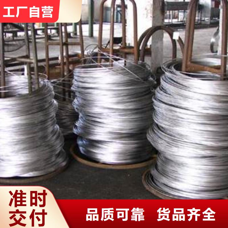 不锈钢型材不锈钢焊管批发商