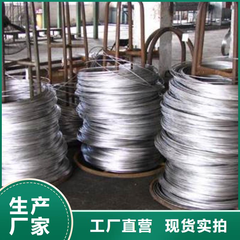 不锈钢型材_不锈钢瓦楞板厂家定制