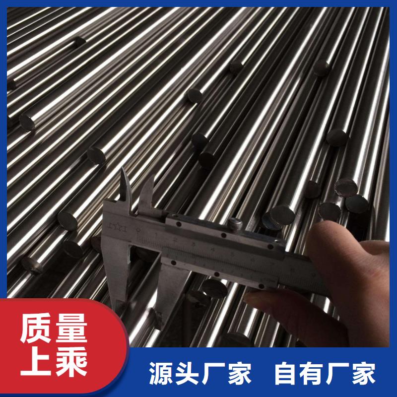 【不锈钢型材冷轧不锈钢卷厂家大量现货】