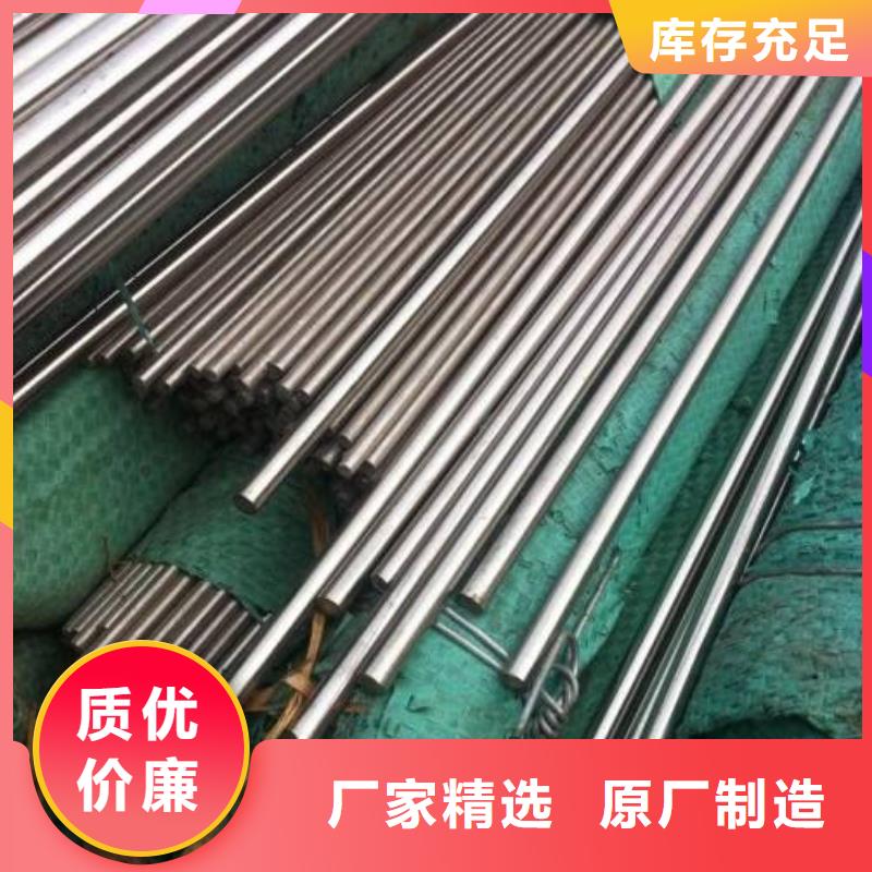 不锈钢型材不锈钢焊管品质做服务