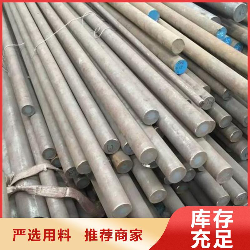 【不锈钢型材冷轧不锈钢卷厂家大量现货】