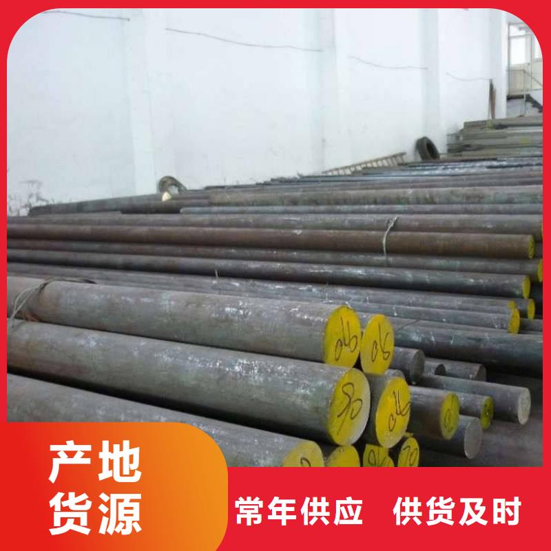 不锈钢型材_不锈钢瓦楞板厂家定制