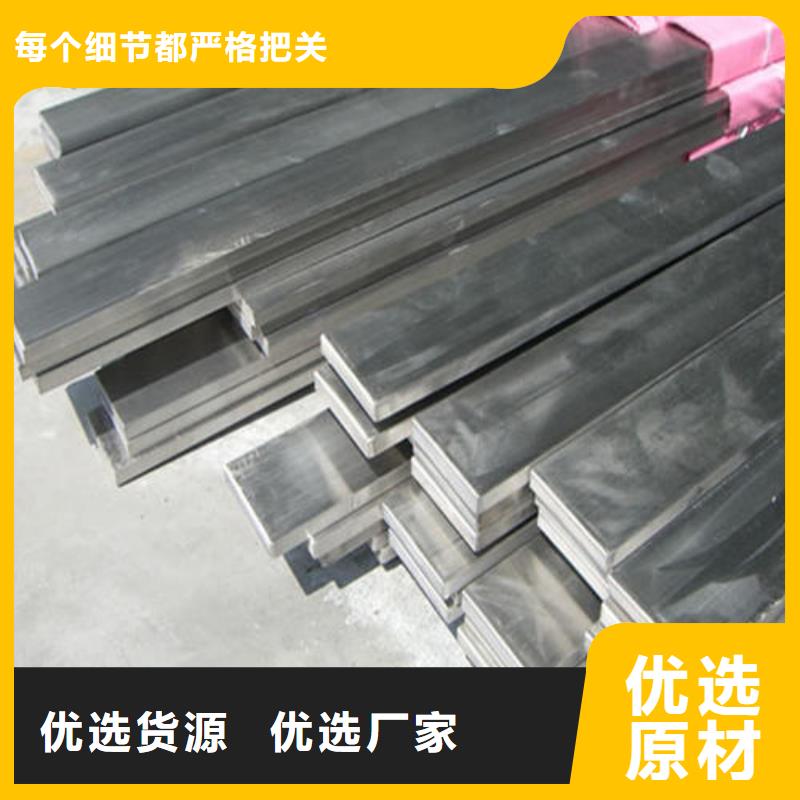 不锈钢型材不锈钢焊管批发商