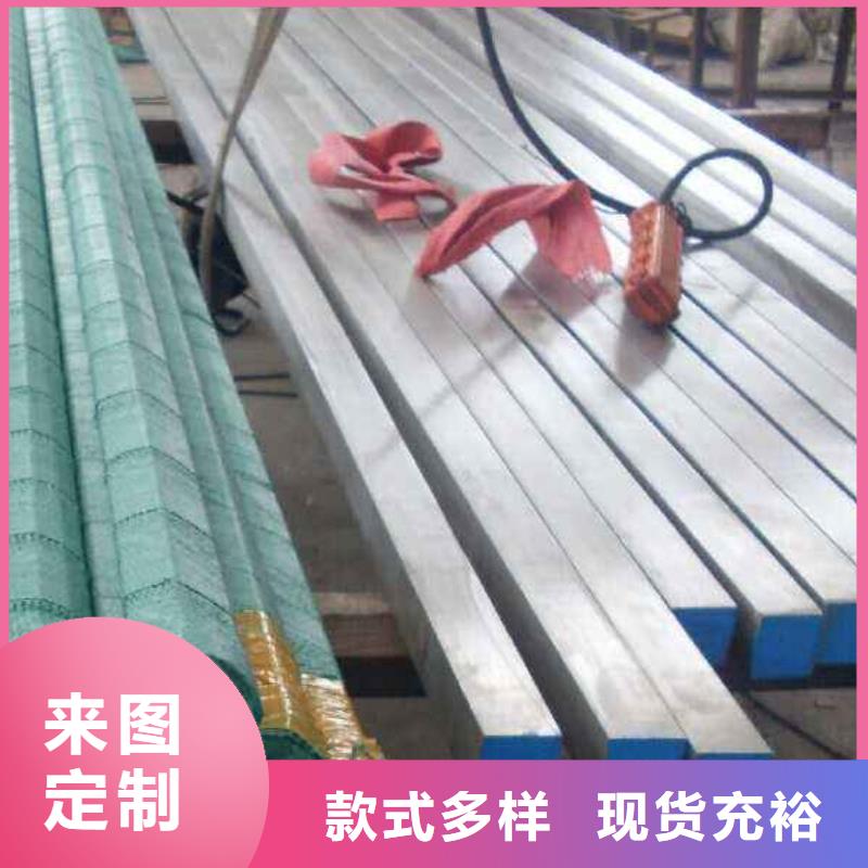 不锈钢型材_不锈钢瓦楞板厂家定制