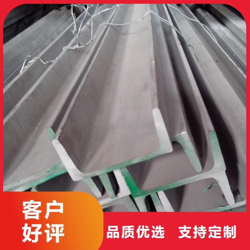 不锈钢型材贴膜现货供应