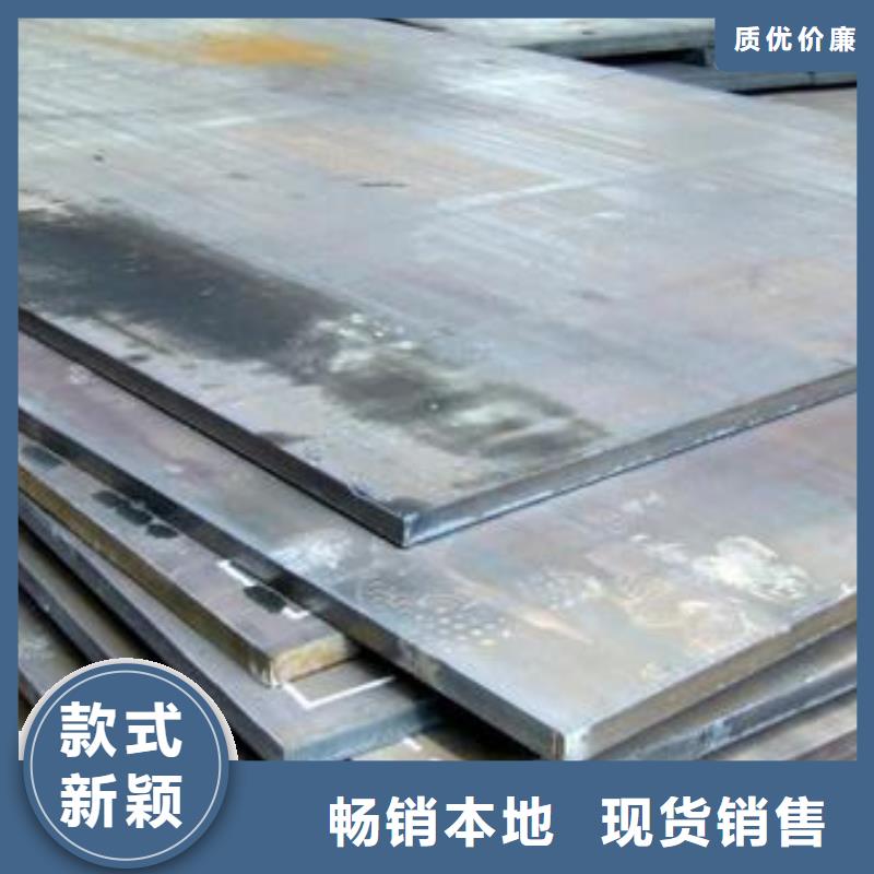 钢板,冷轧不锈钢板多种工艺