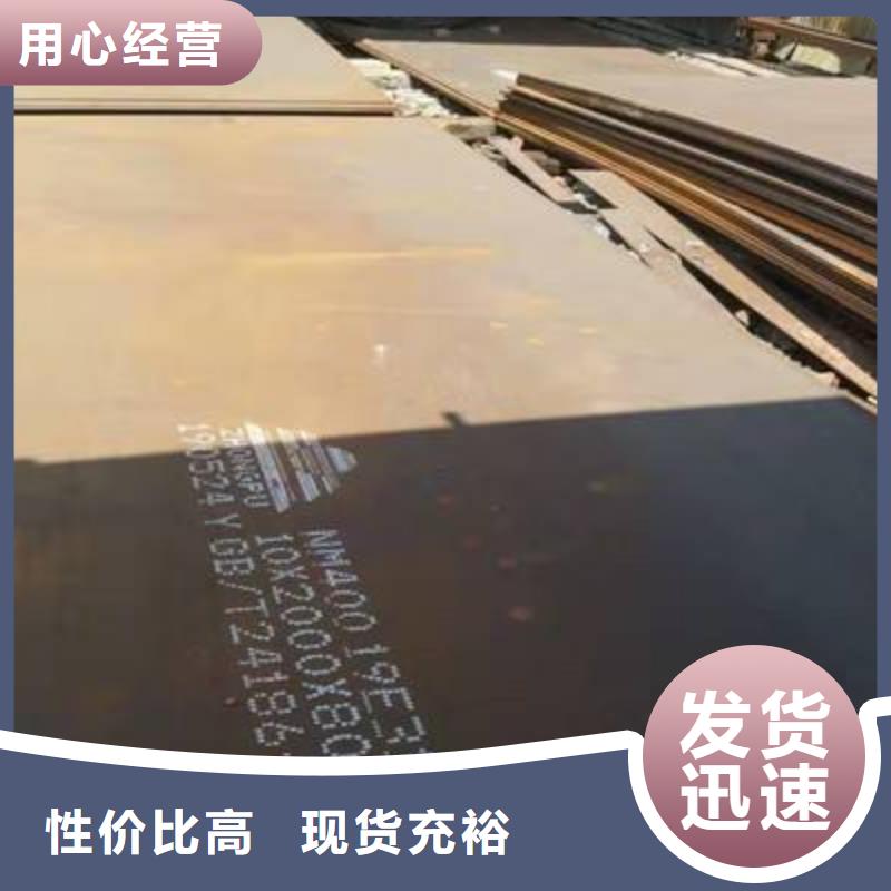 钢板冷轧不锈钢卷实拍展现