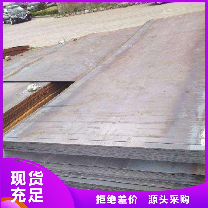 钢板冷轧不锈钢卷实拍展现