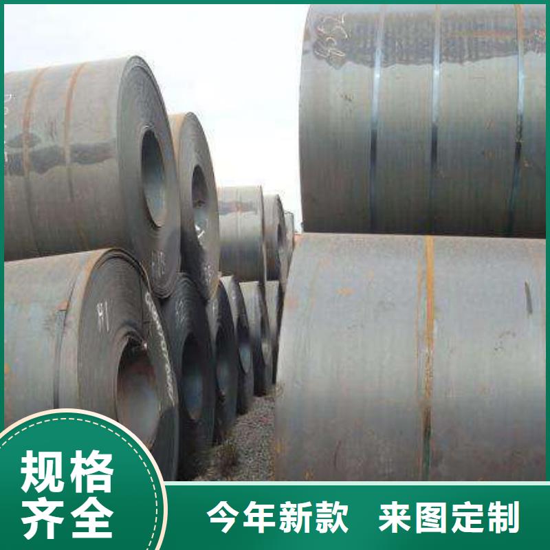 钢板-不锈钢焊管免费获取报价