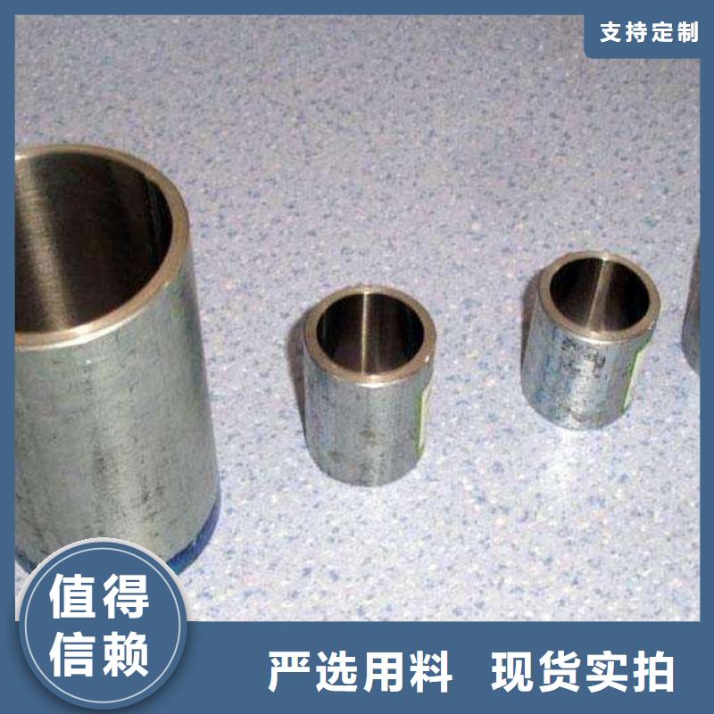 无缝管-不锈钢焊管匠心品质