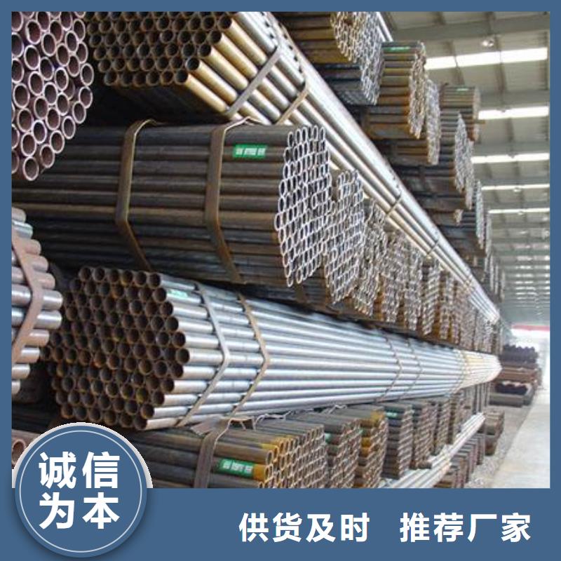 无缝管热轧不锈钢卷24小时下单发货
