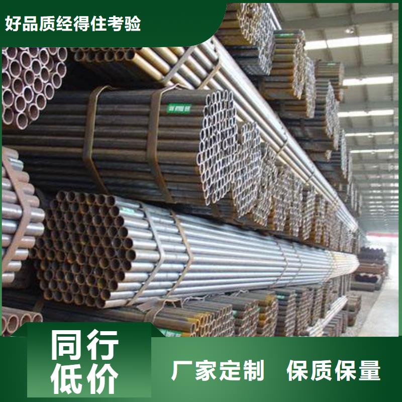 无缝管_热轧不锈钢卷信誉有保证