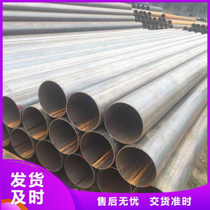 无缝管不锈钢棒大量现货供应