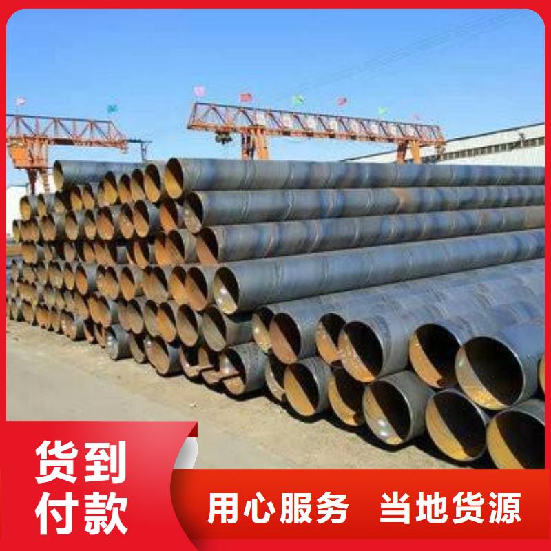 无缝管_热轧不锈钢卷信誉有保证