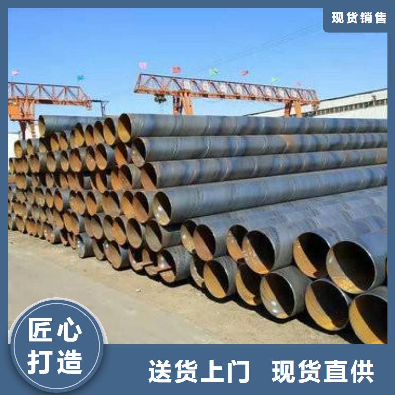 无缝管_不锈钢焊管品质不将就