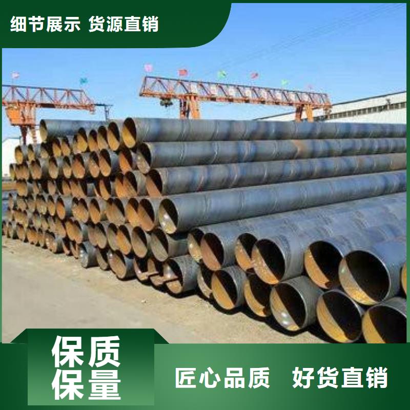 无缝管_热轧不锈钢卷厂家品控严格