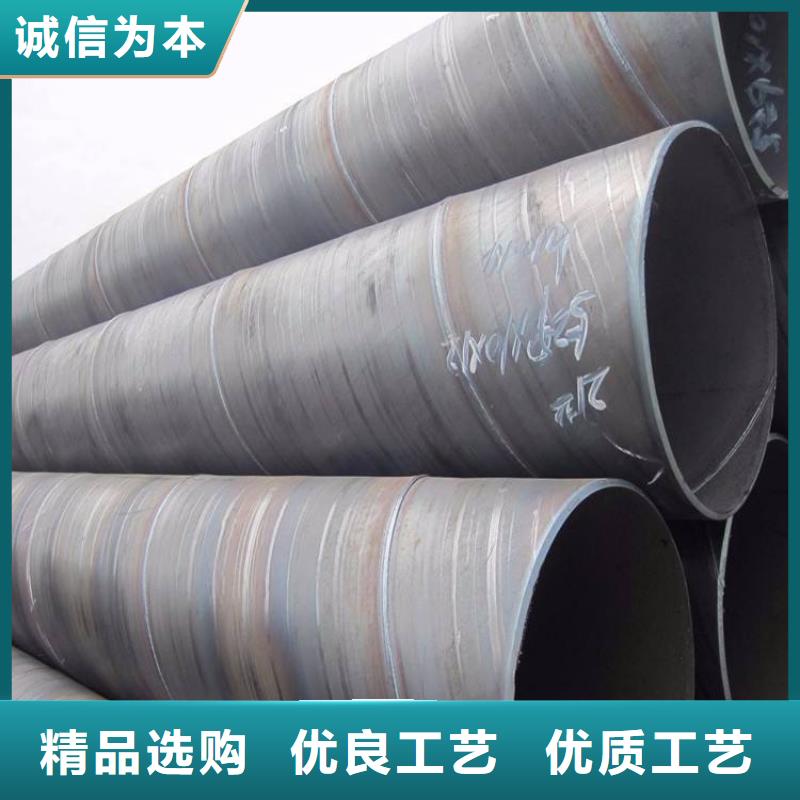 【无缝管】_不锈钢焊管货源稳定