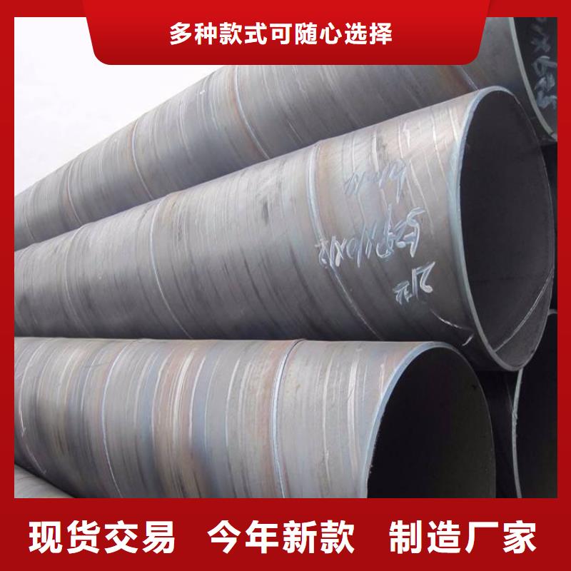 无缝管_不锈钢焊管经验丰富质量放心