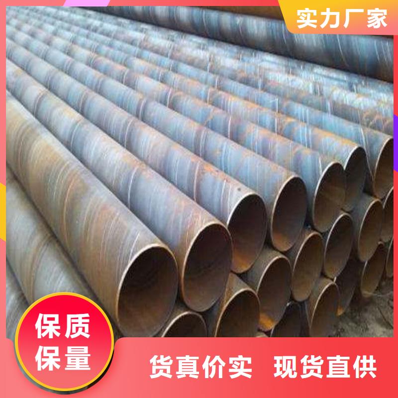 【无缝管不锈钢焊管实拍品质保障】