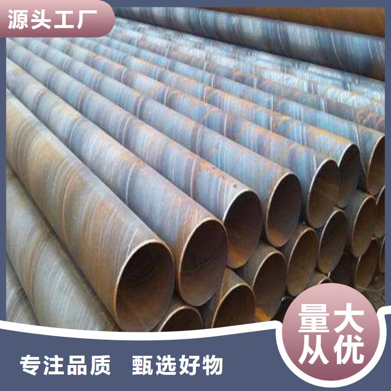 无缝管热轧不锈钢卷24小时下单发货