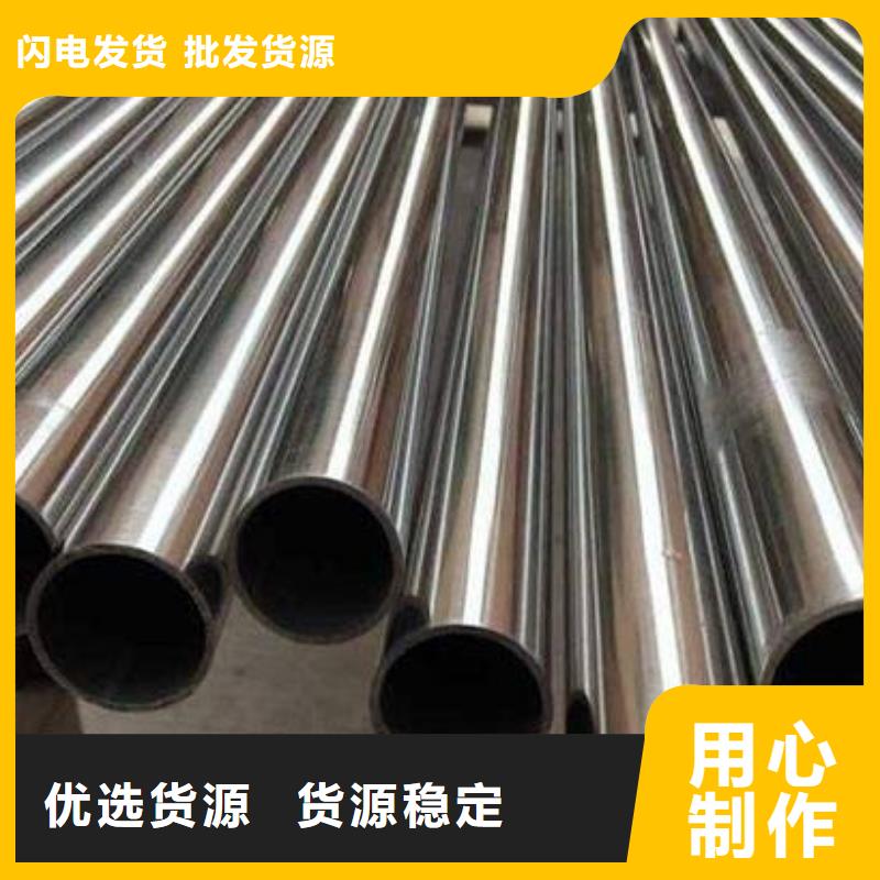 无缝管厚壁不锈钢管厂家直接面向客户