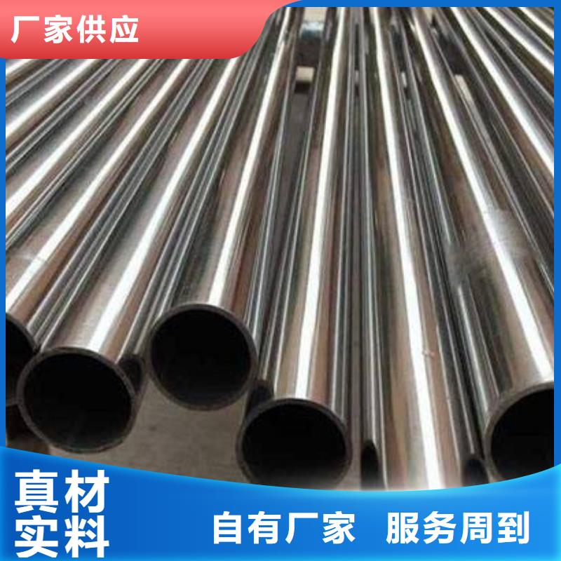 无缝管热轧不锈钢卷24小时下单发货
