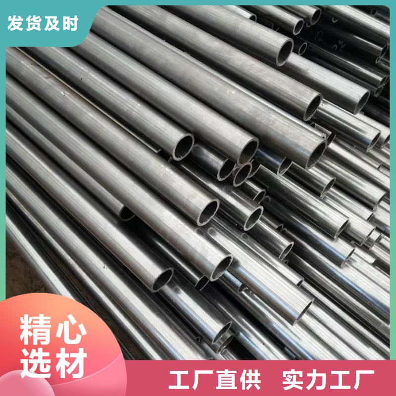 无缝管热轧不锈钢板现货采购