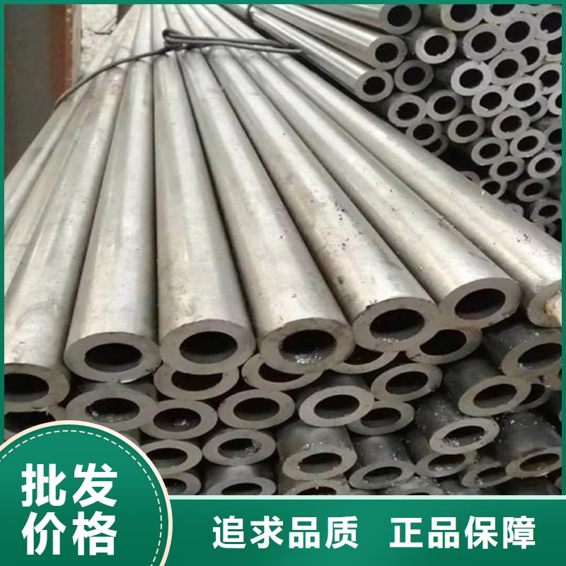 无缝管热轧不锈钢卷24小时下单发货
