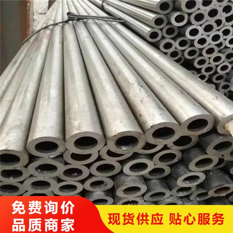 无缝管不锈钢棒大量现货供应