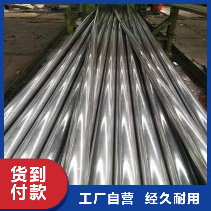 无缝管厚壁不锈钢管厂家直接面向客户