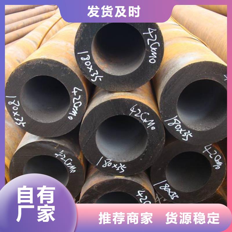 无缝管不锈钢焊管多家仓库发货
