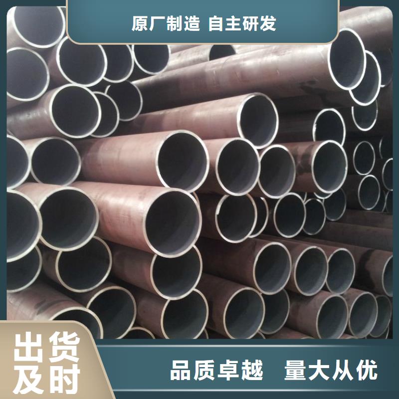 无缝管热轧不锈钢卷24小时下单发货