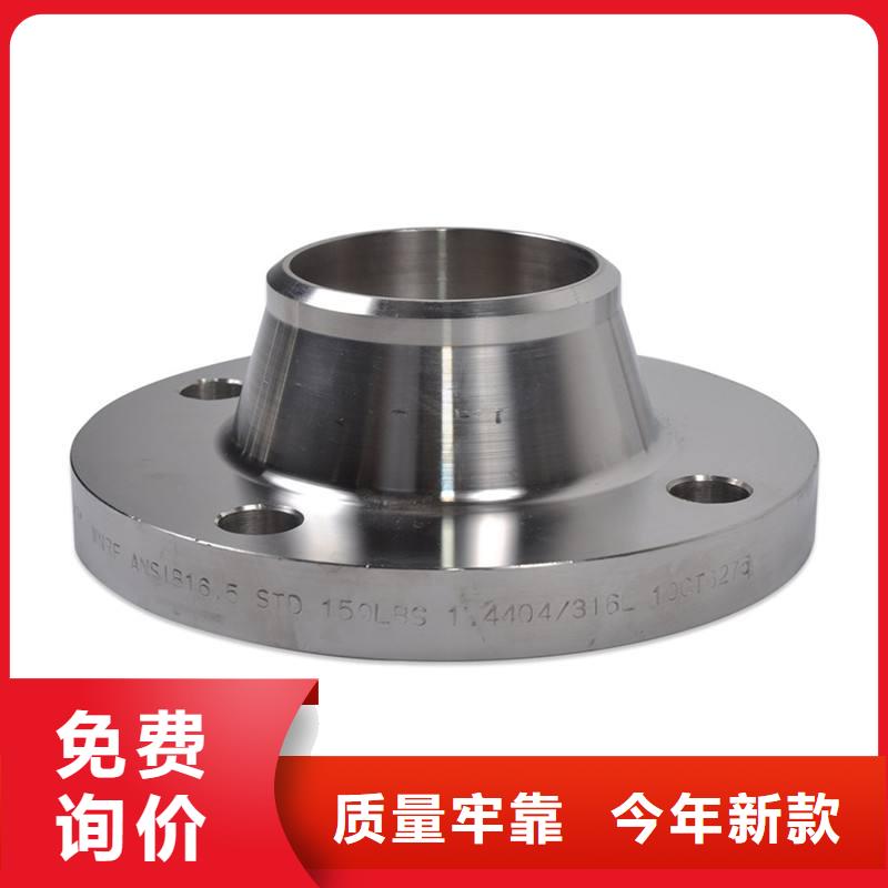 不锈钢管件_不锈钢焊管多家仓库发货