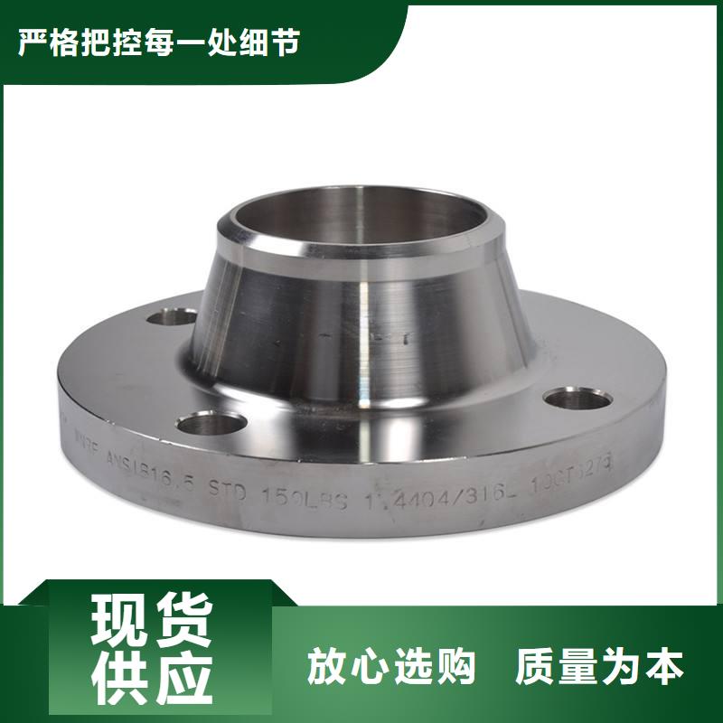 不锈钢管件水槽天沟板好货有保障